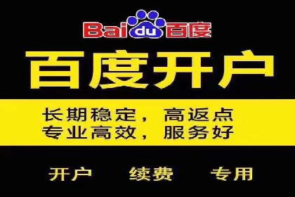 竞价广告策略：网络推广的黄金法则