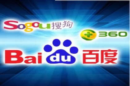 搜索引擎营销（SEM）在本地市场的应用案例