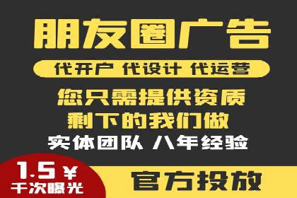 SEM竞价培训实战案例：提升广告转化率的关键技巧