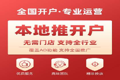 信息流推广策略解析：案例深度剖析